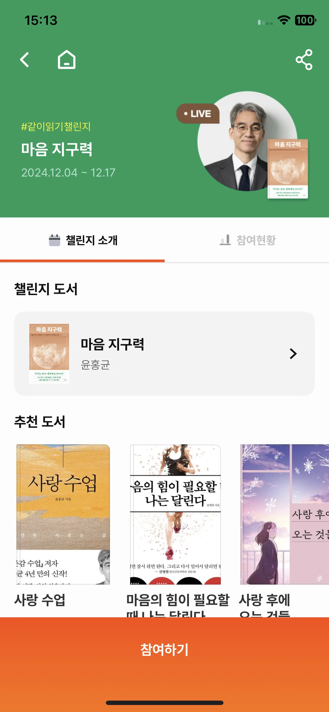 Test Image 9
